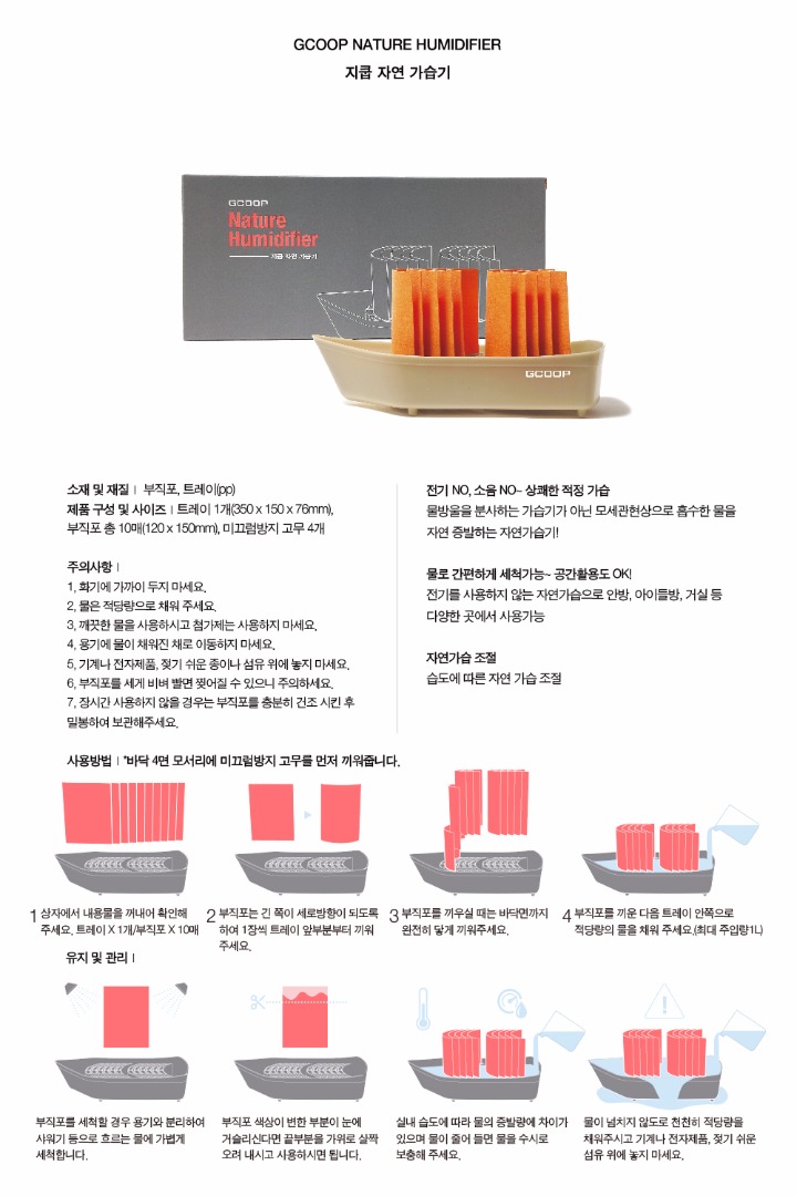 ìíì¤ëªì´ë¯¸ì§