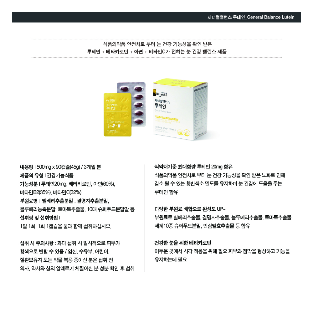 ìíì¤ëªì´ë¯¸ì§