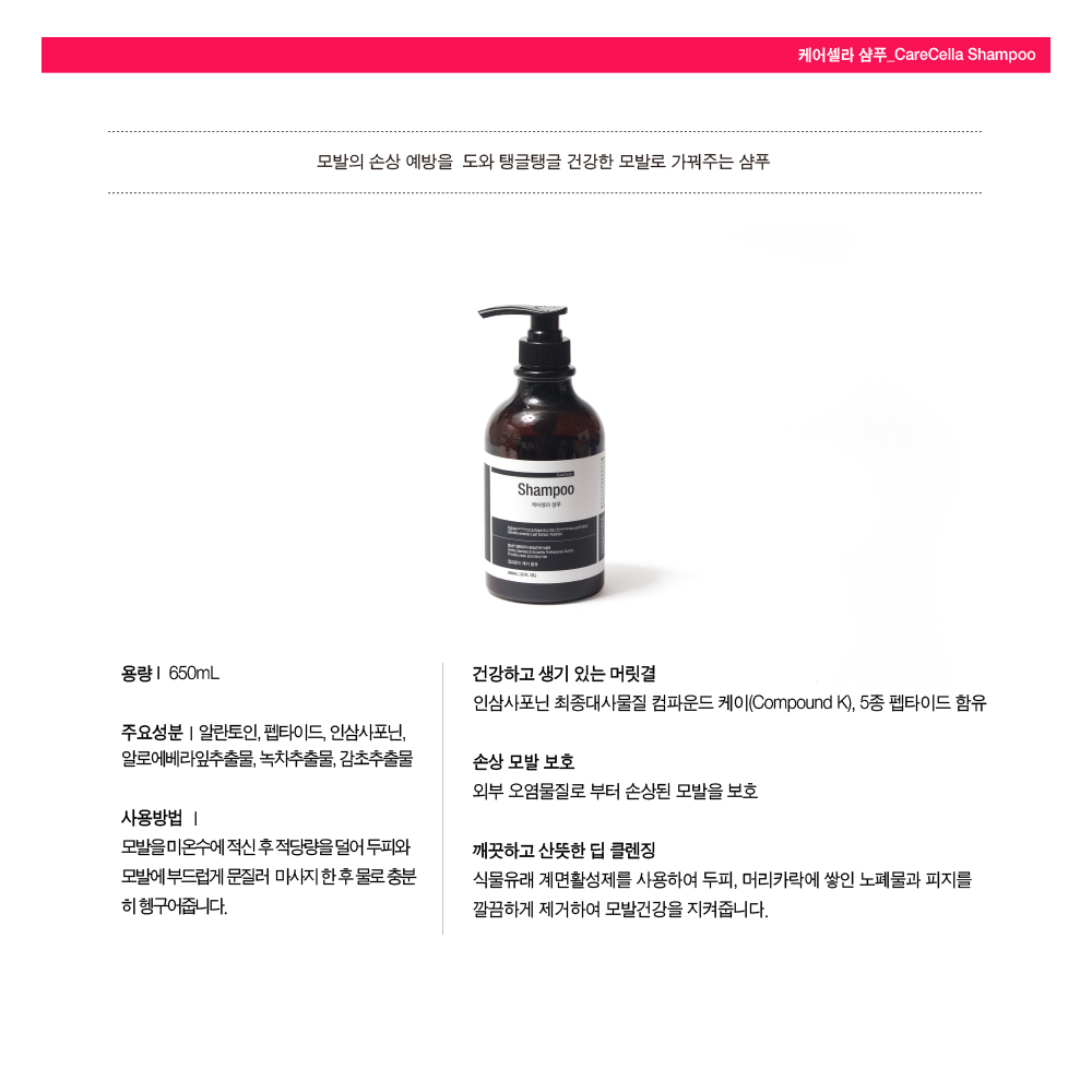 ìíì¤ëªì´ë¯¸ì§