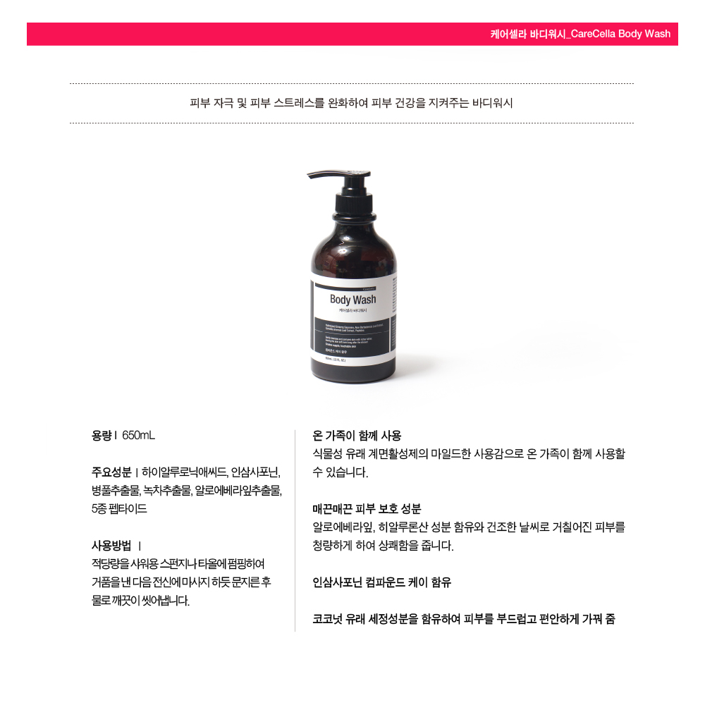 ìíì¤ëªì´ë¯¸ì§