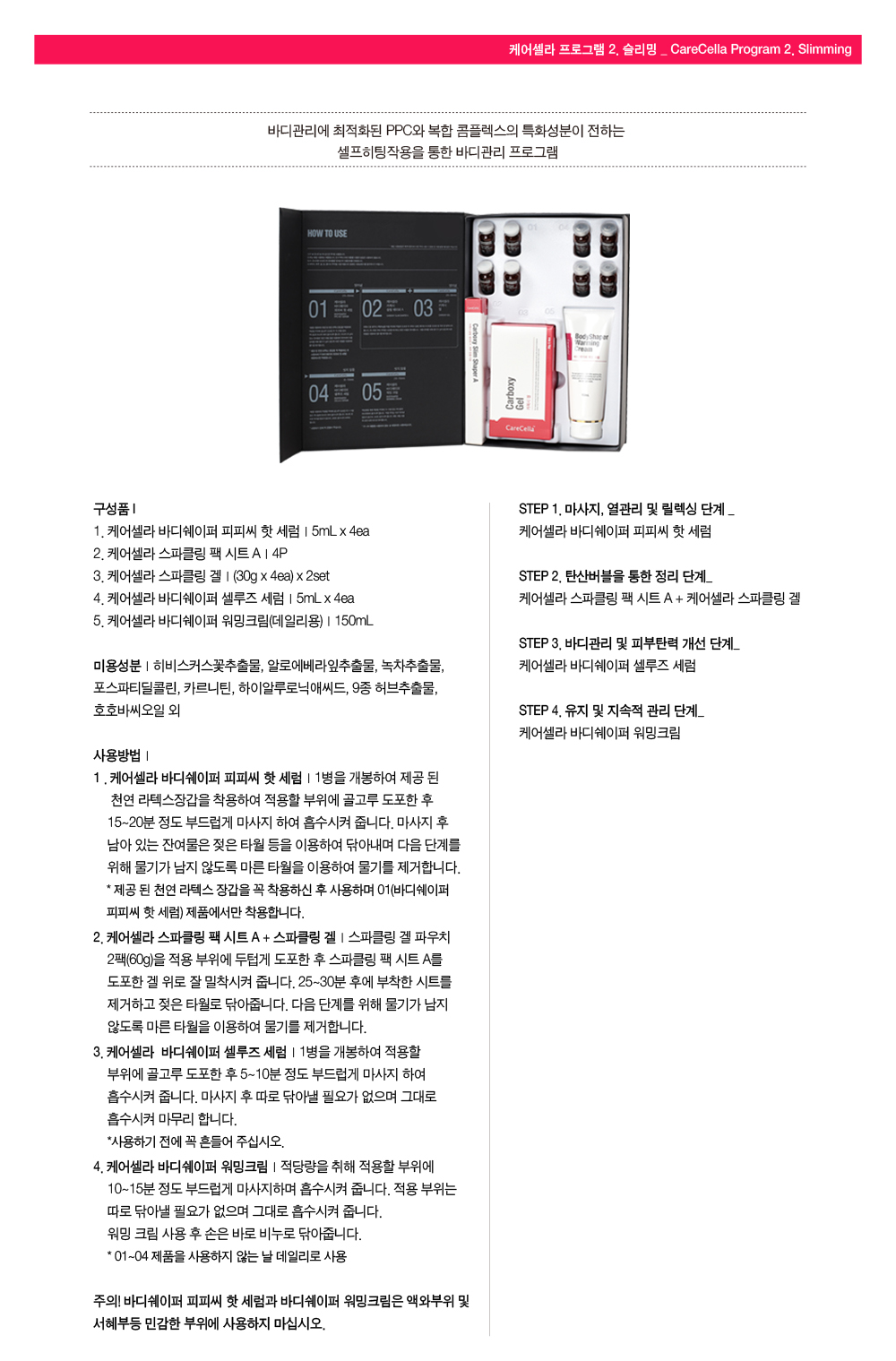 ìíì¤ëªì´ë¯¸ì§