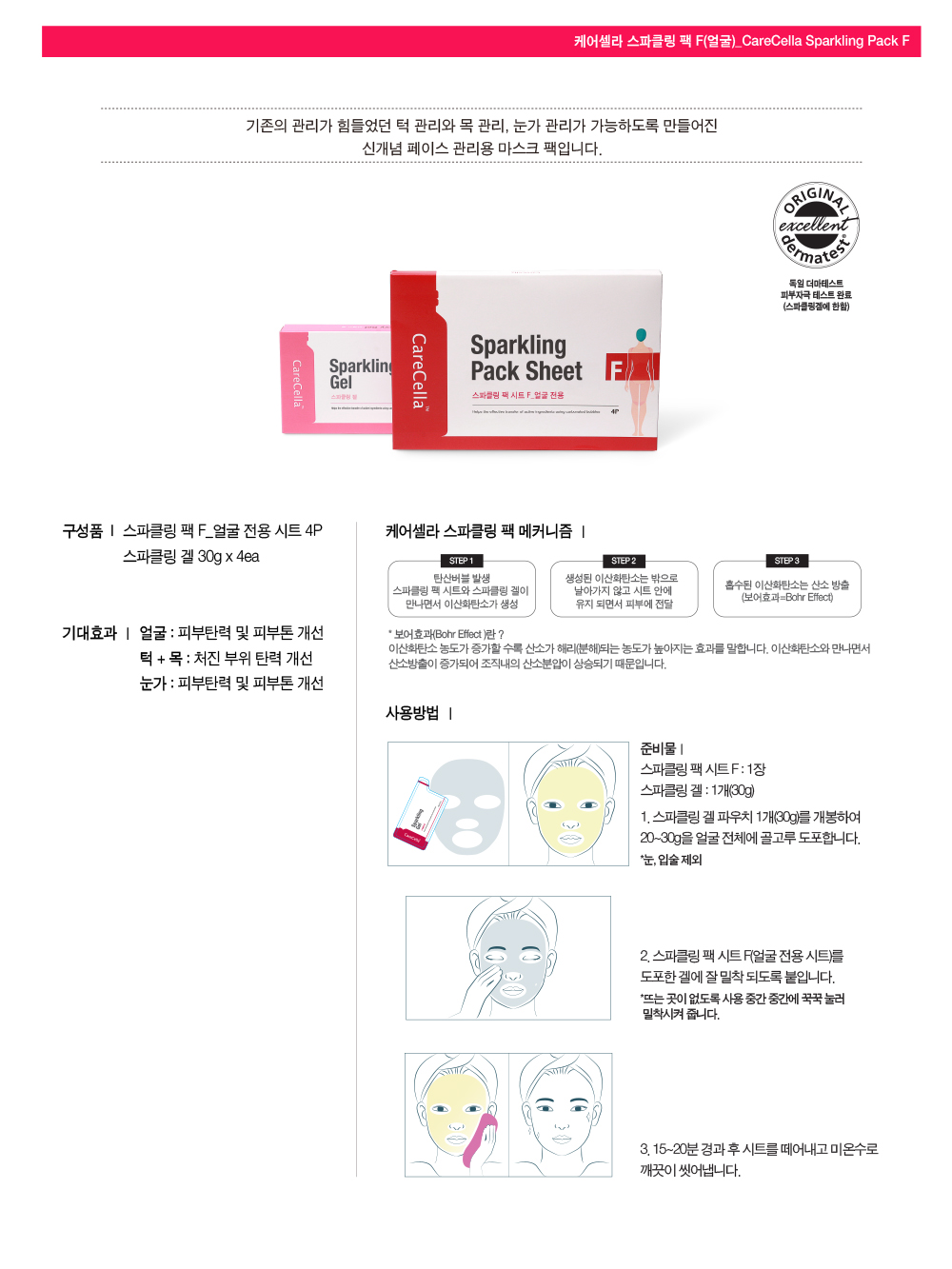 ìíì¤ëªì´ë¯¸ì§