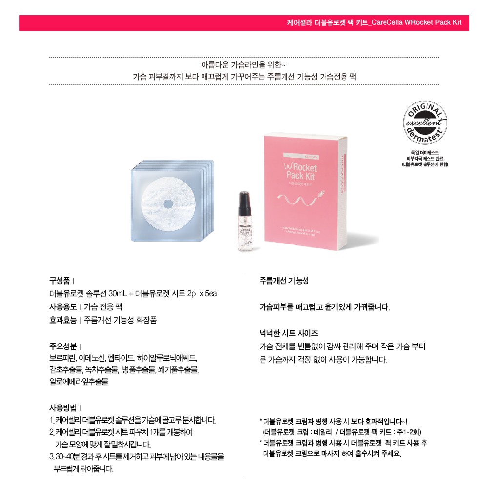 ìíì¤ëªì´ë¯¸ì§