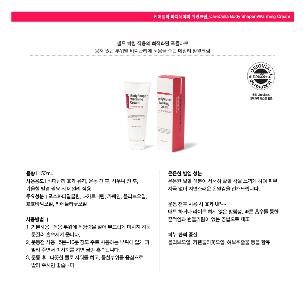 ìíì¤ëªì´ë¯¸ì§