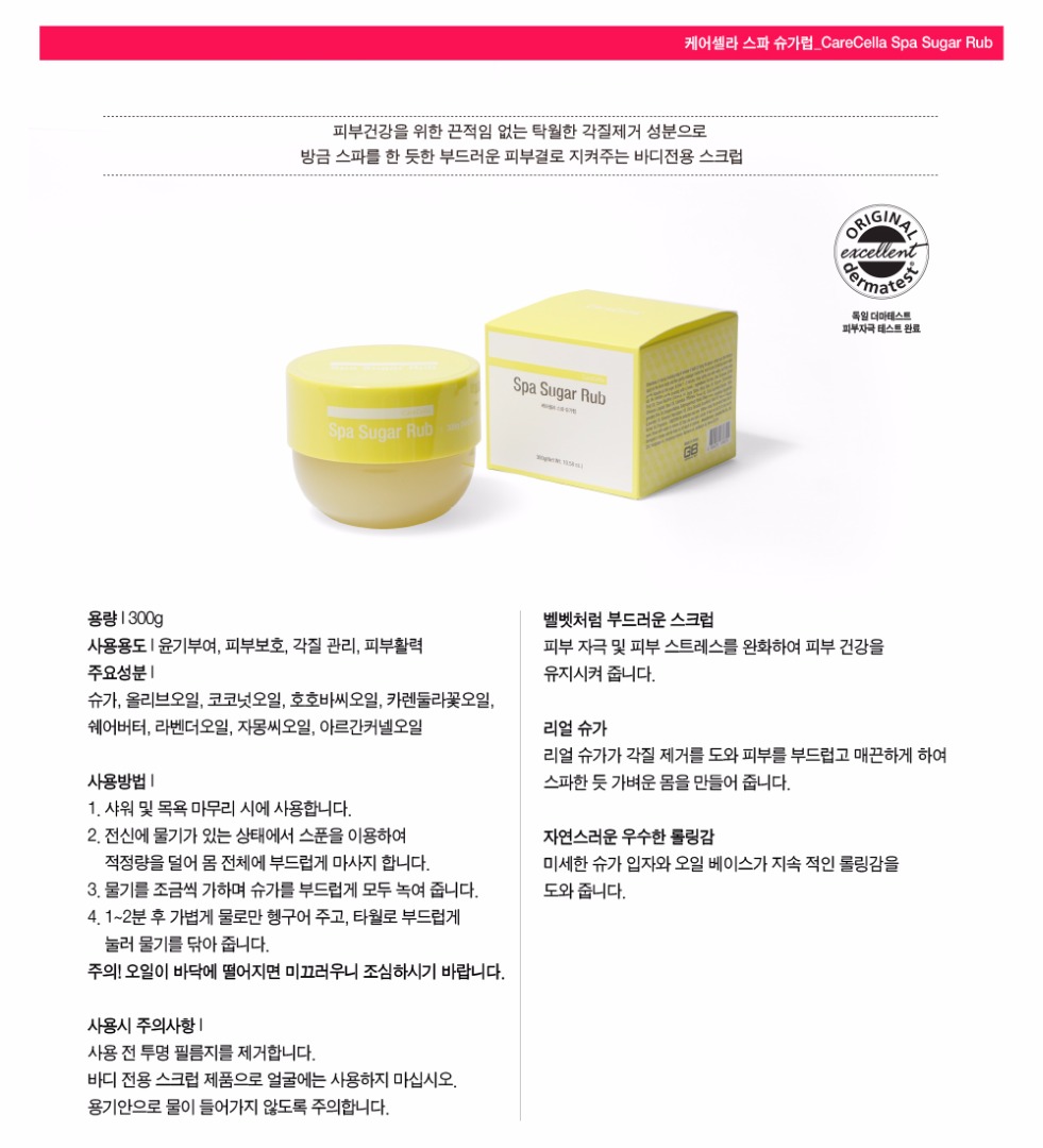 ìíì¤ëªì´ë¯¸ì§