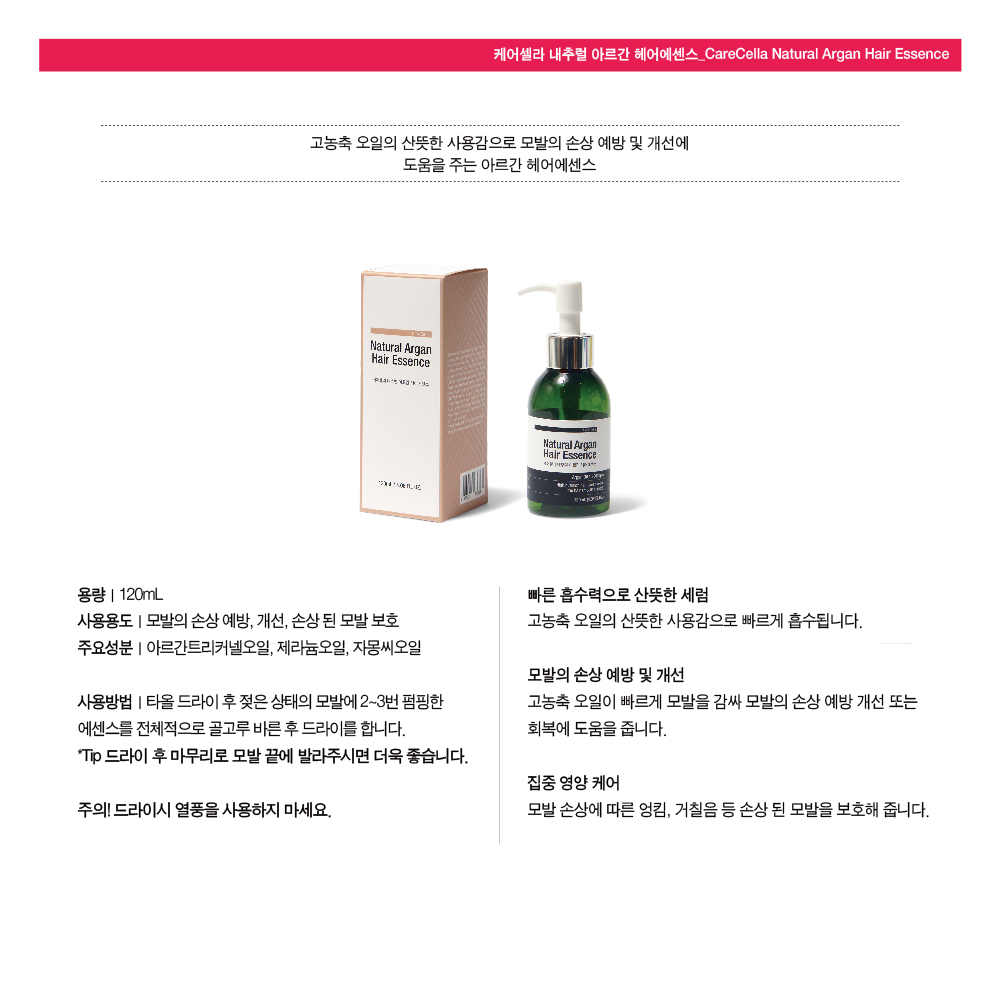 ìíì¤ëªì´ë¯¸ì§