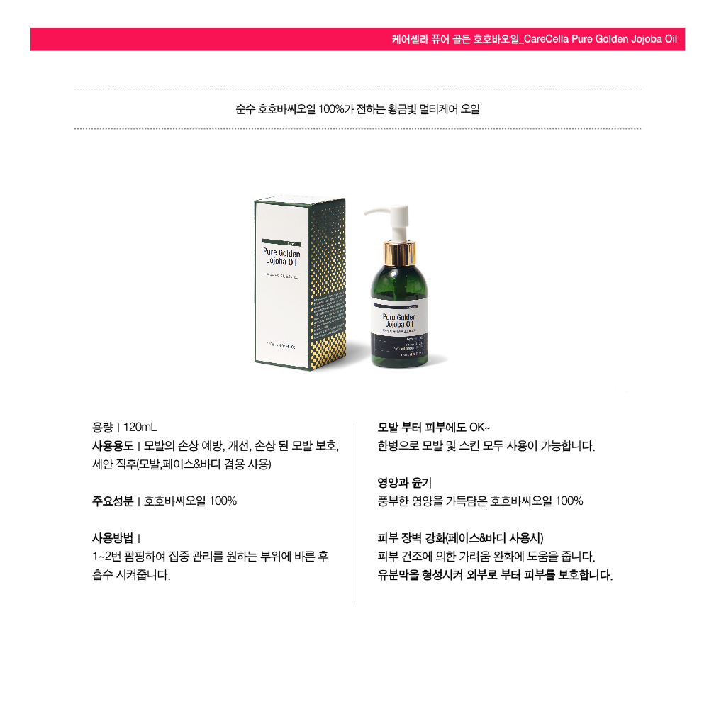 ìíì¤ëªì´ë¯¸ì§