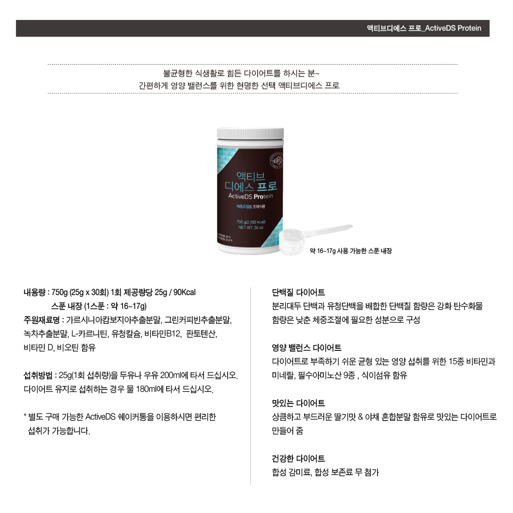 ìíì¤ëªì´ë¯¸ì§