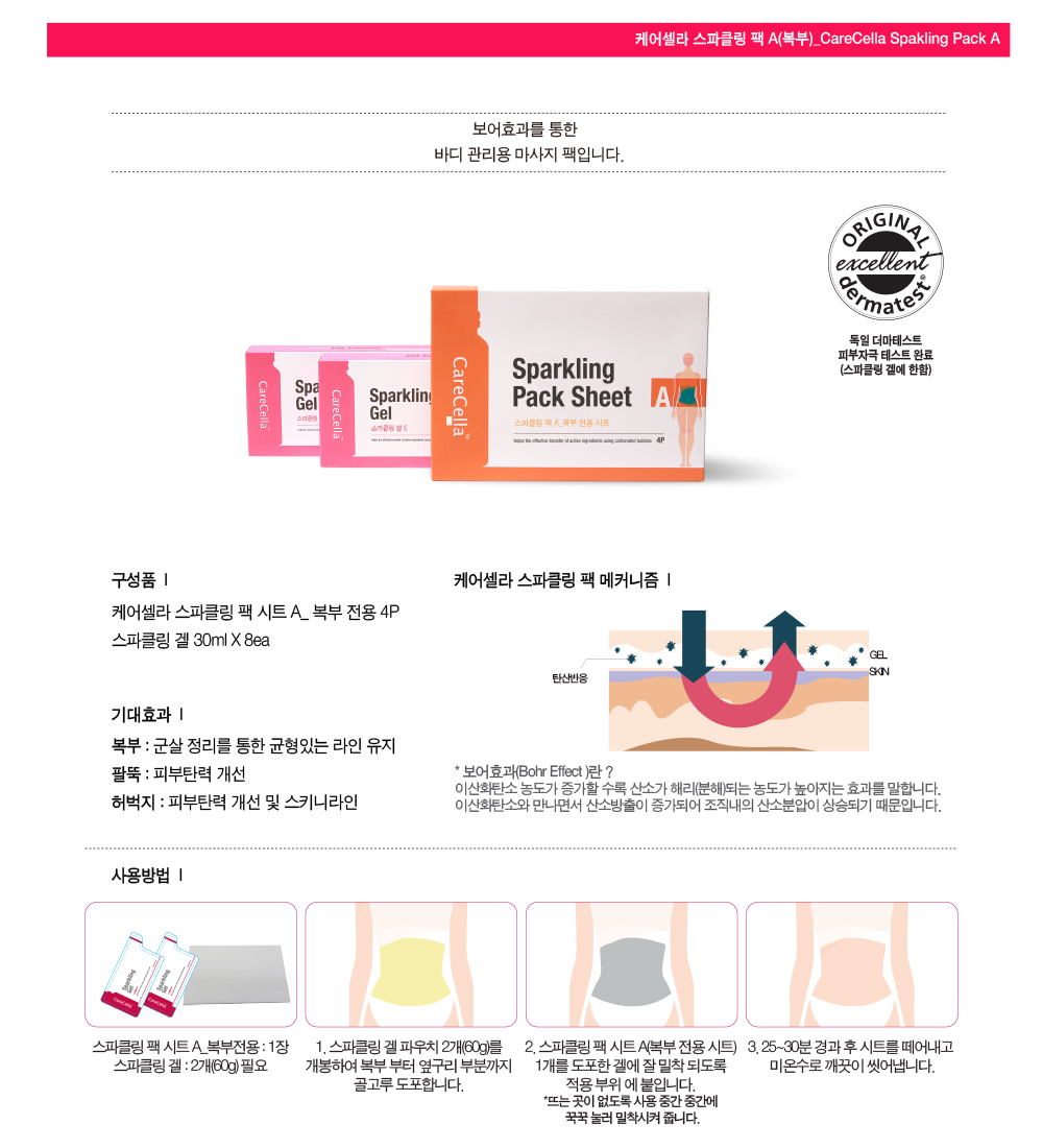 ìíì¤ëªì´ë¯¸ì§