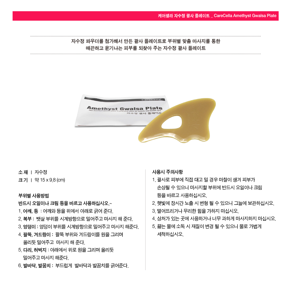 ìíì¤ëªì´ë¯¸ì§