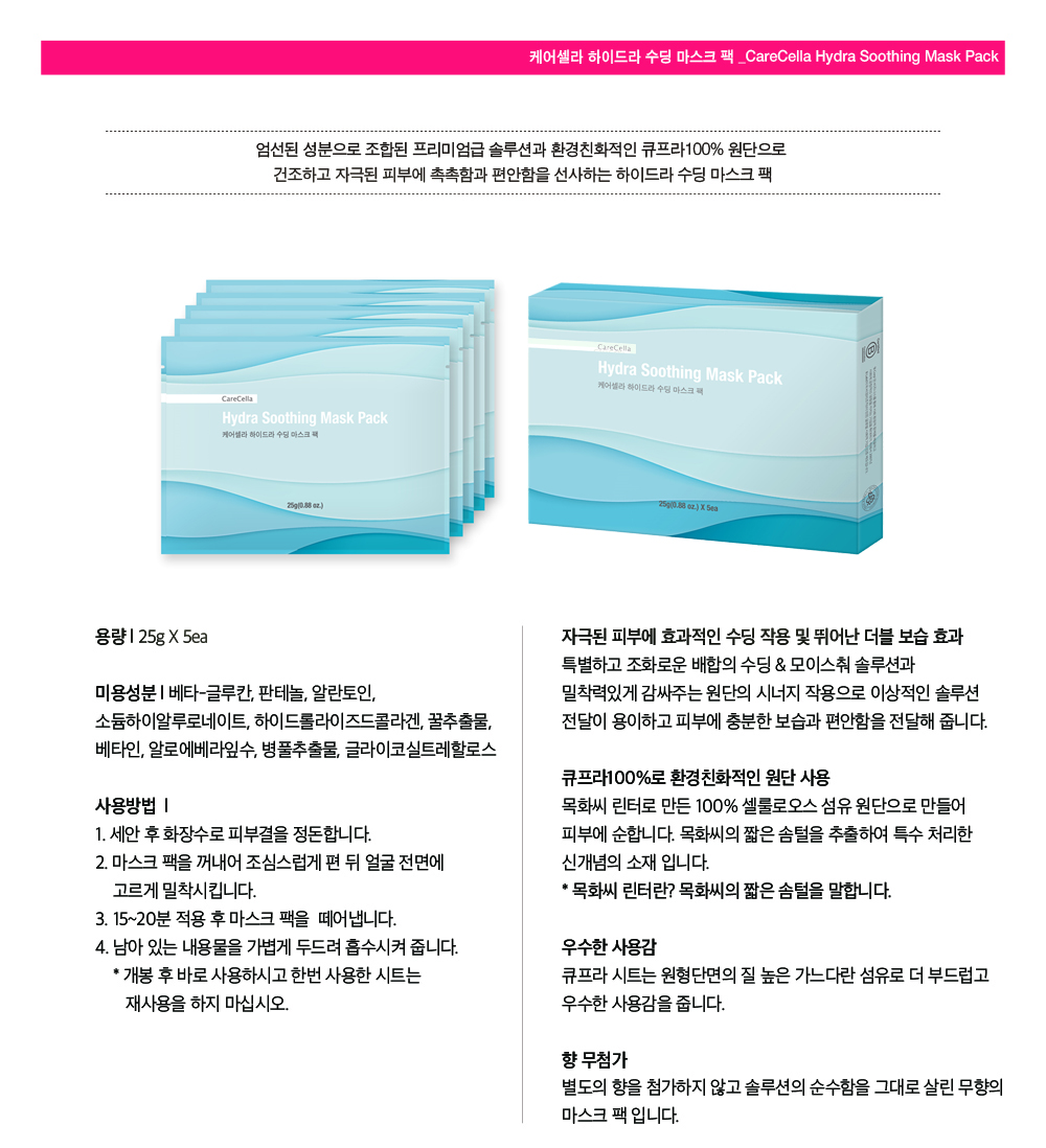 ìíì¤ëªì´ë¯¸ì§