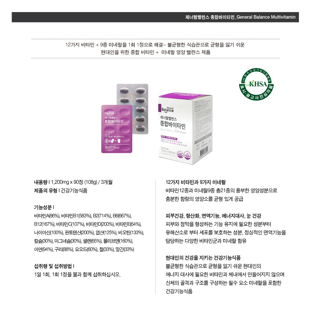 ìíì¤ëªì´ë¯¸ì§