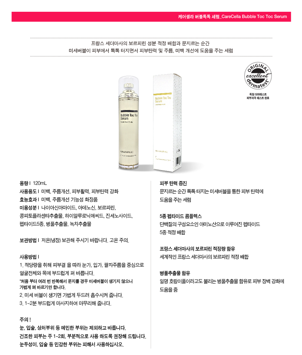 ìíì¤ëªì´ë¯¸ì§