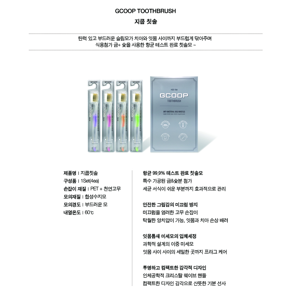 ìíì¤ëªì´ë¯¸ì§
