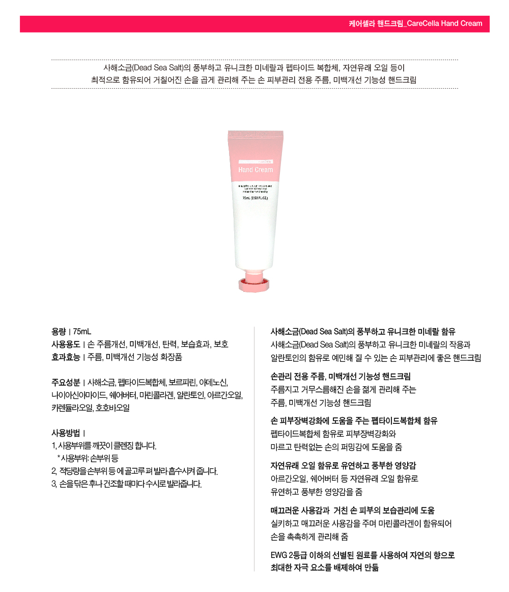 ìíì¤ëªì´ë¯¸ì§