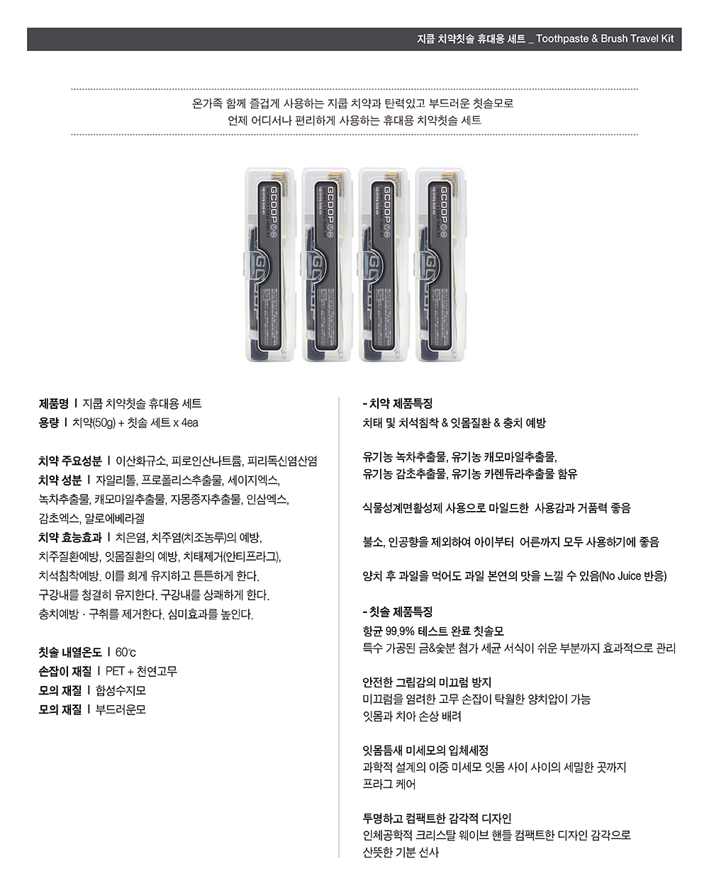ìíì¤ëªì´ë¯¸ì§