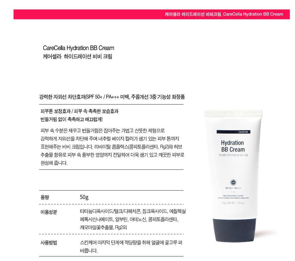 ìíì¤ëªì´ë¯¸ì§