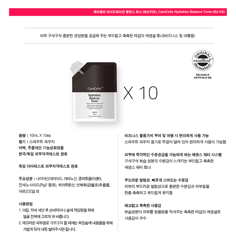 ìíì¤ëªì´ë¯¸ì§