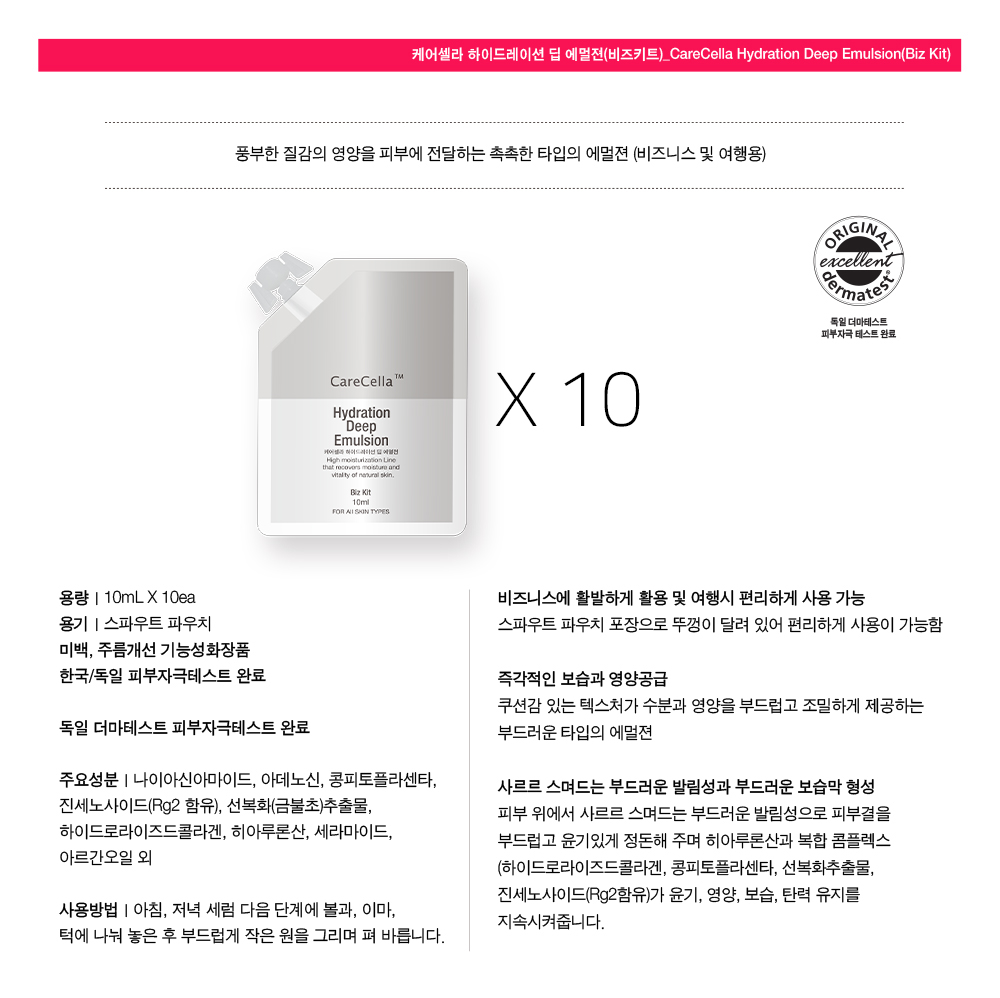 ìíì¤ëªì´ë¯¸ì§