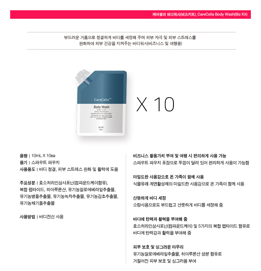 ìíì¤ëªì´ë¯¸ì§