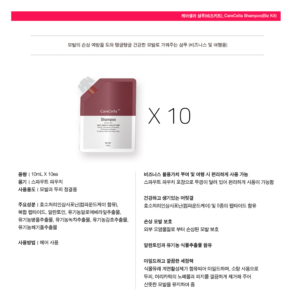 ìíì¤ëªì´ë¯¸ì§