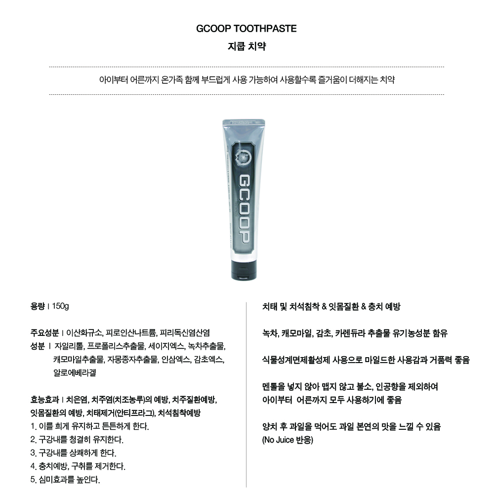 ìíì¤ëªì´ë¯¸ì§