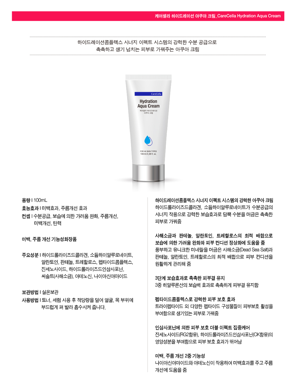 ìíì¤ëªì´ë¯¸ì§