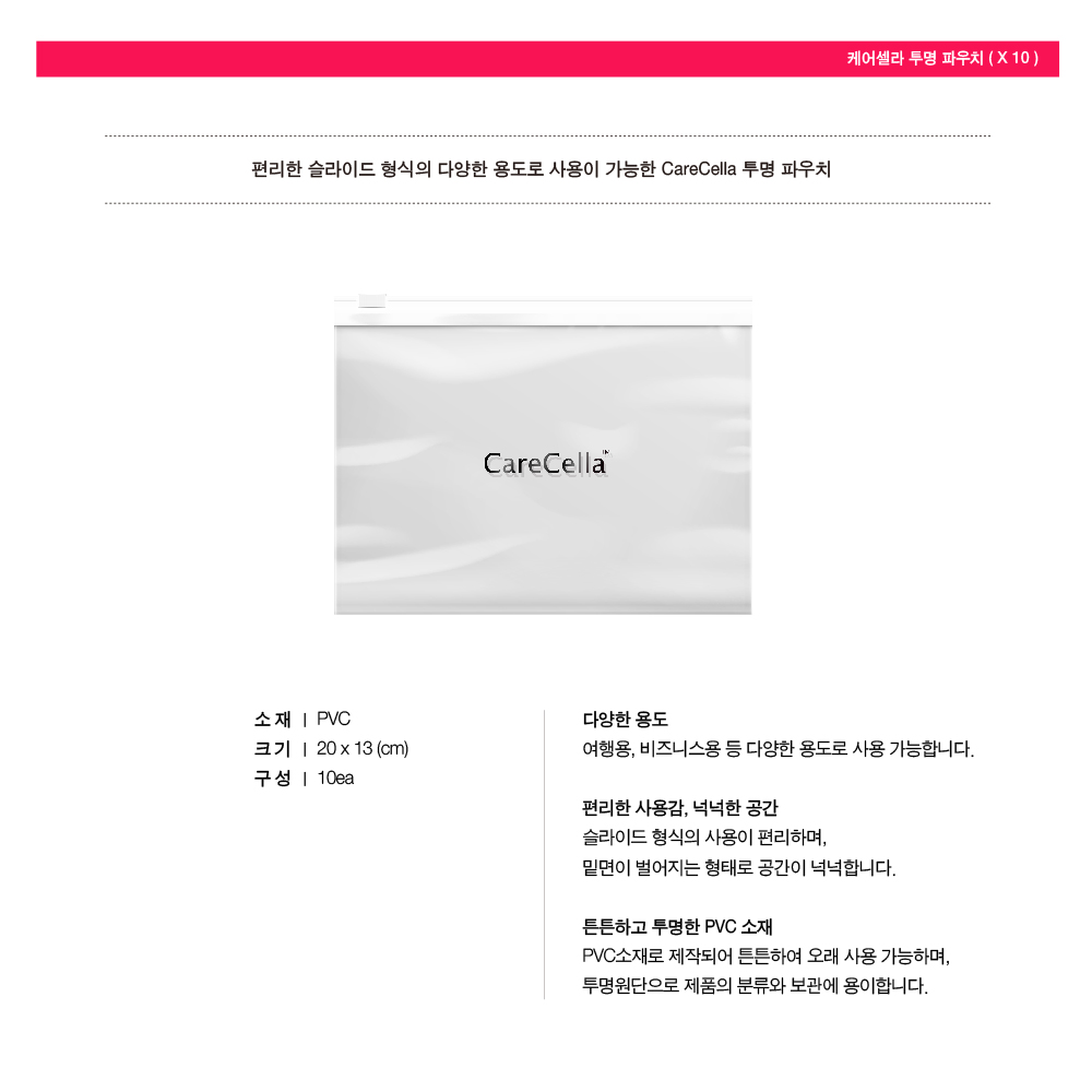 ìíì¤ëªì´ë¯¸ì§