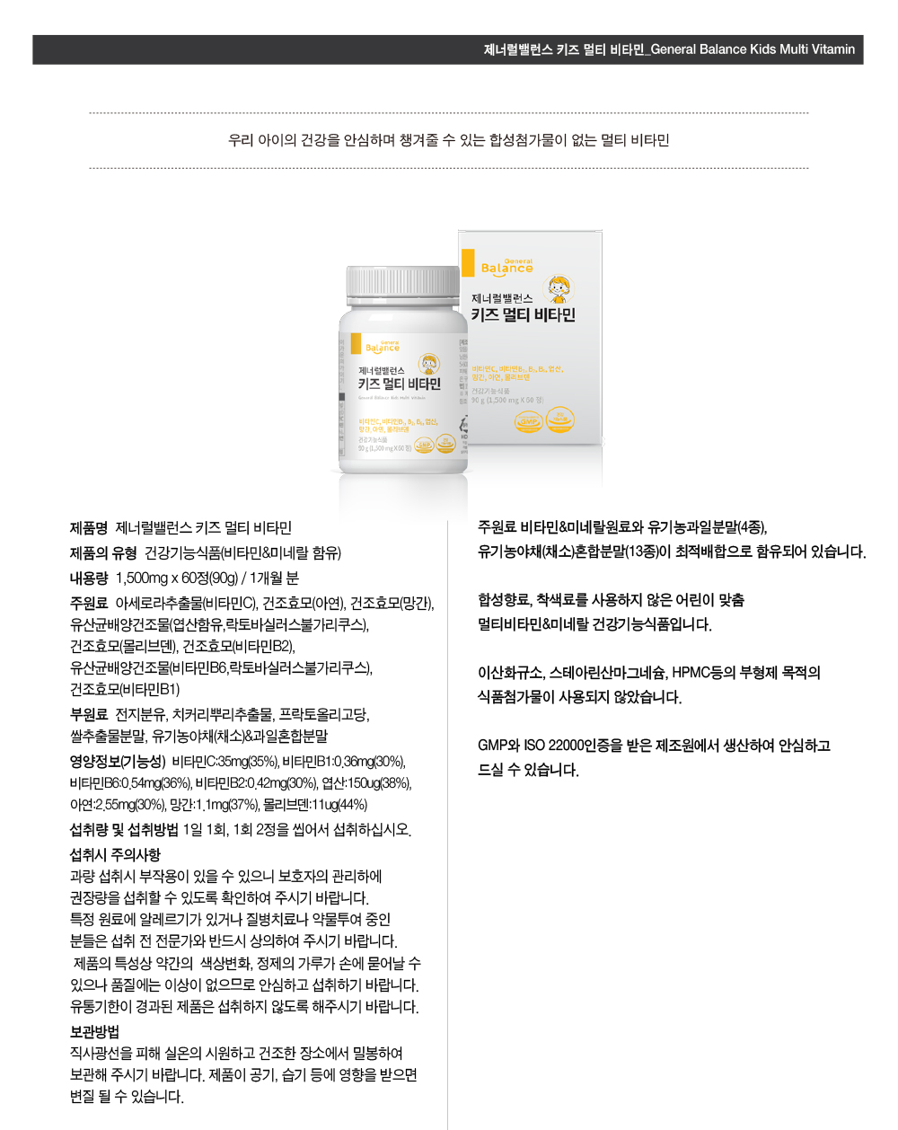 ìíì¤ëªì´ë¯¸ì§
