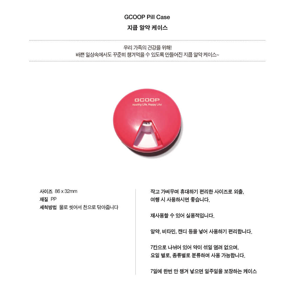 ìíì¤ëªì´ë¯¸ì§