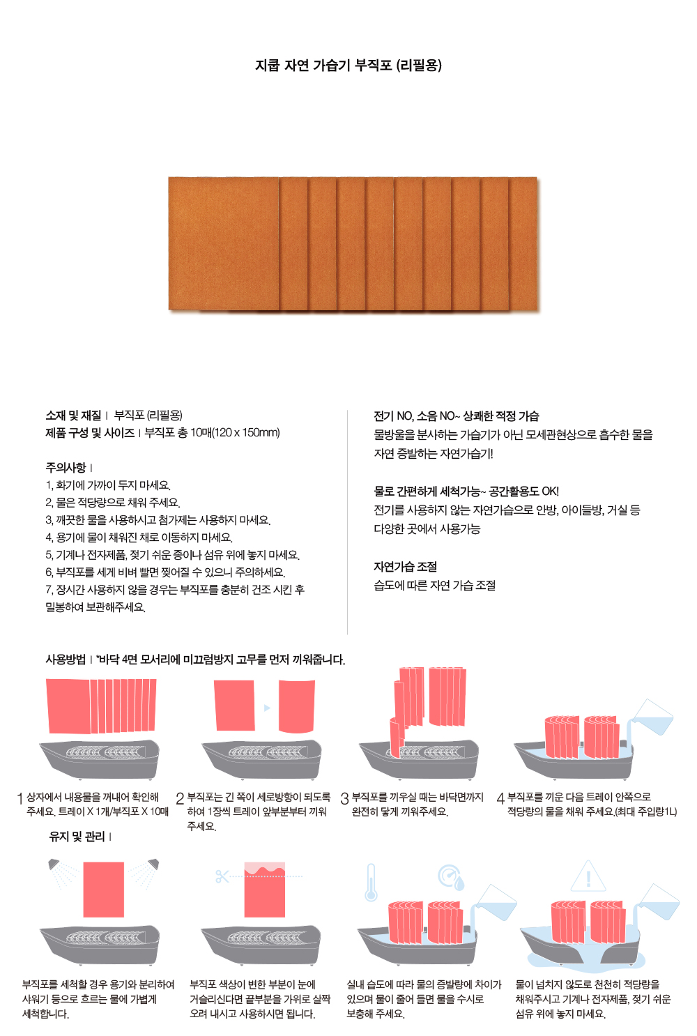 ìíì¤ëªì´ë¯¸ì§