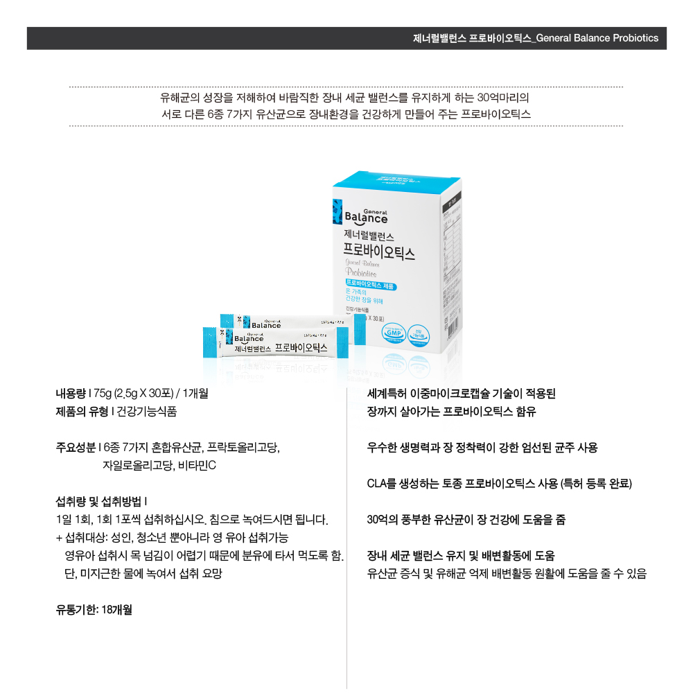 ìíì¤ëªì´ë¯¸ì§