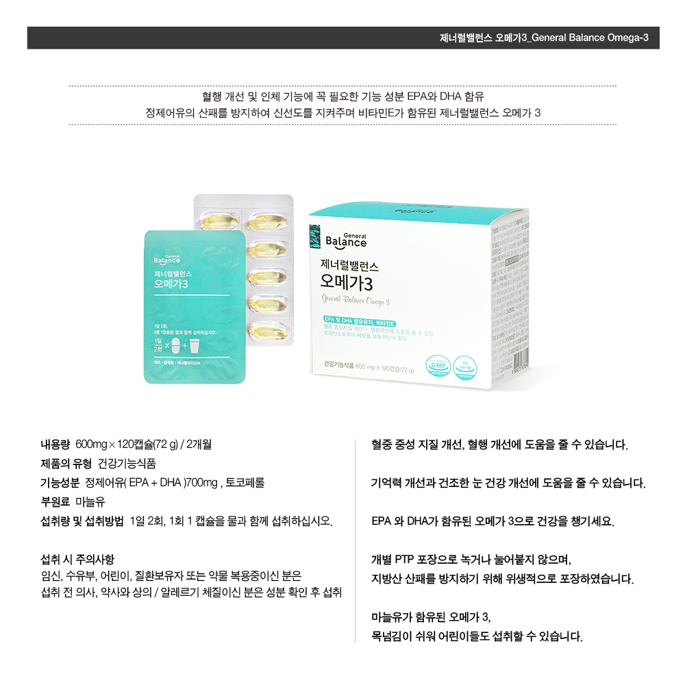 ìíì¤ëªì´ë¯¸ì§