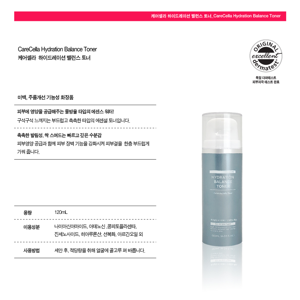 ìíì¤ëªì´ë¯¸ì§