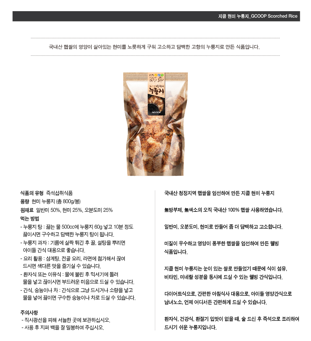ìíì¤ëªì´ë¯¸ì§