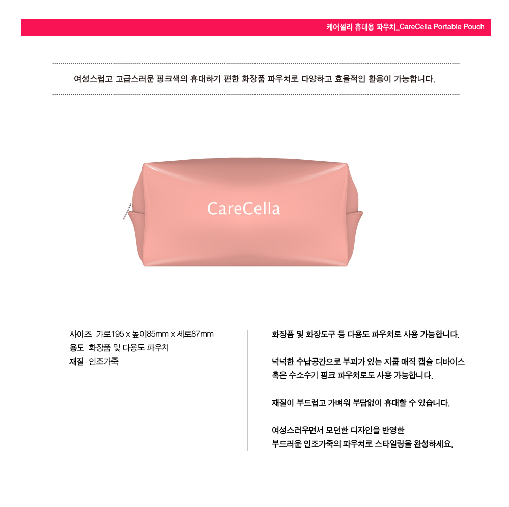 ìíì¤ëªì´ë¯¸ì§