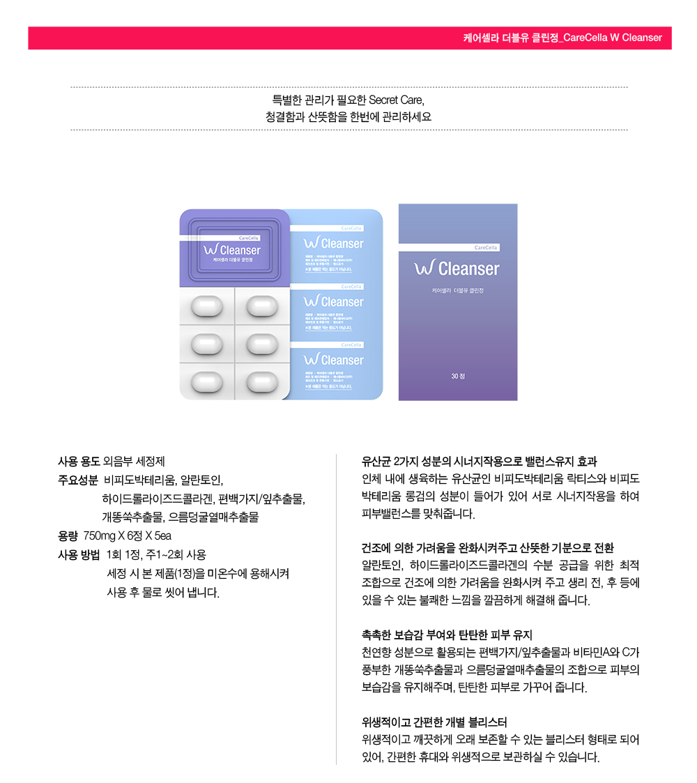 ìíì¤ëªì´ë¯¸ì§