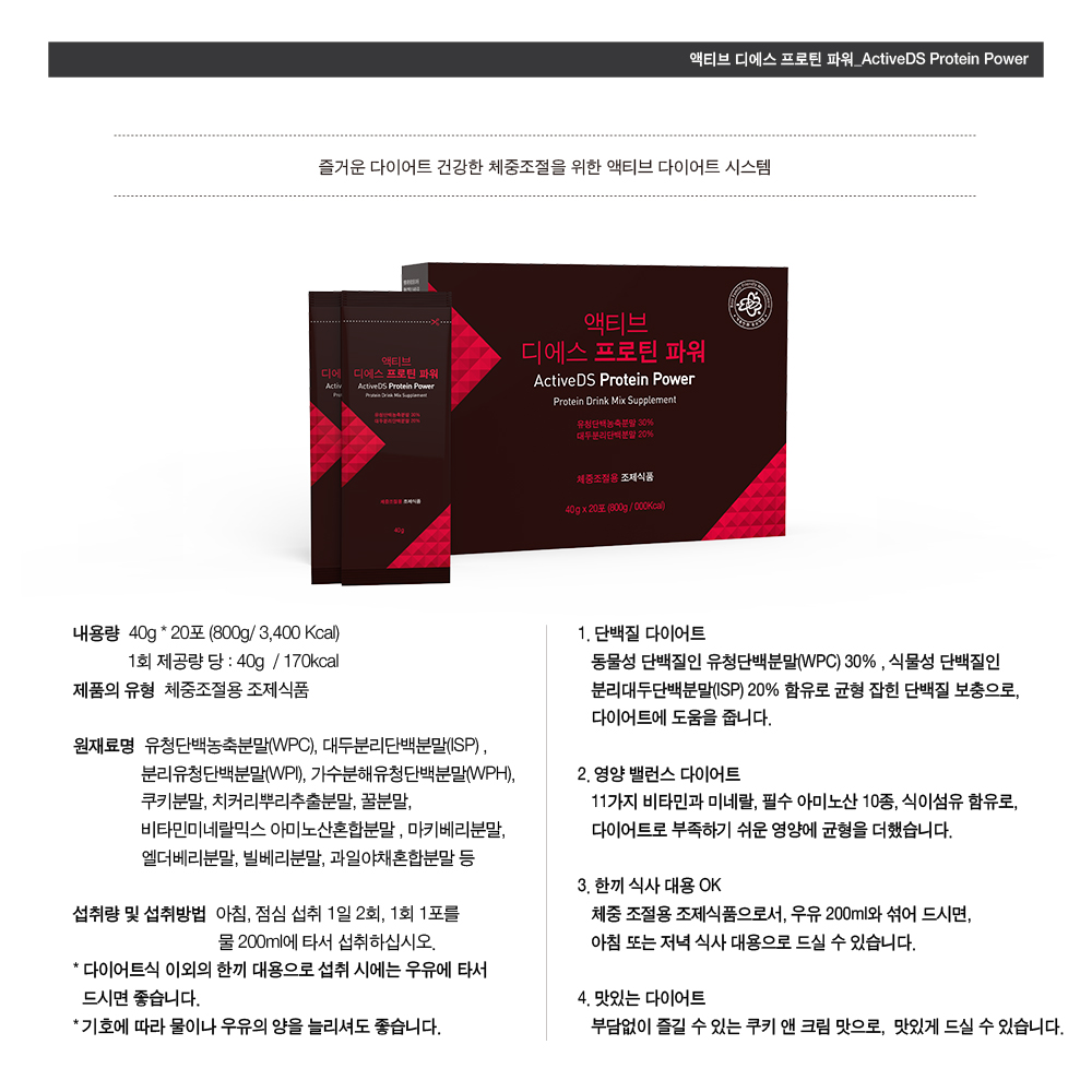 ìíì¤ëªì´ë¯¸ì§