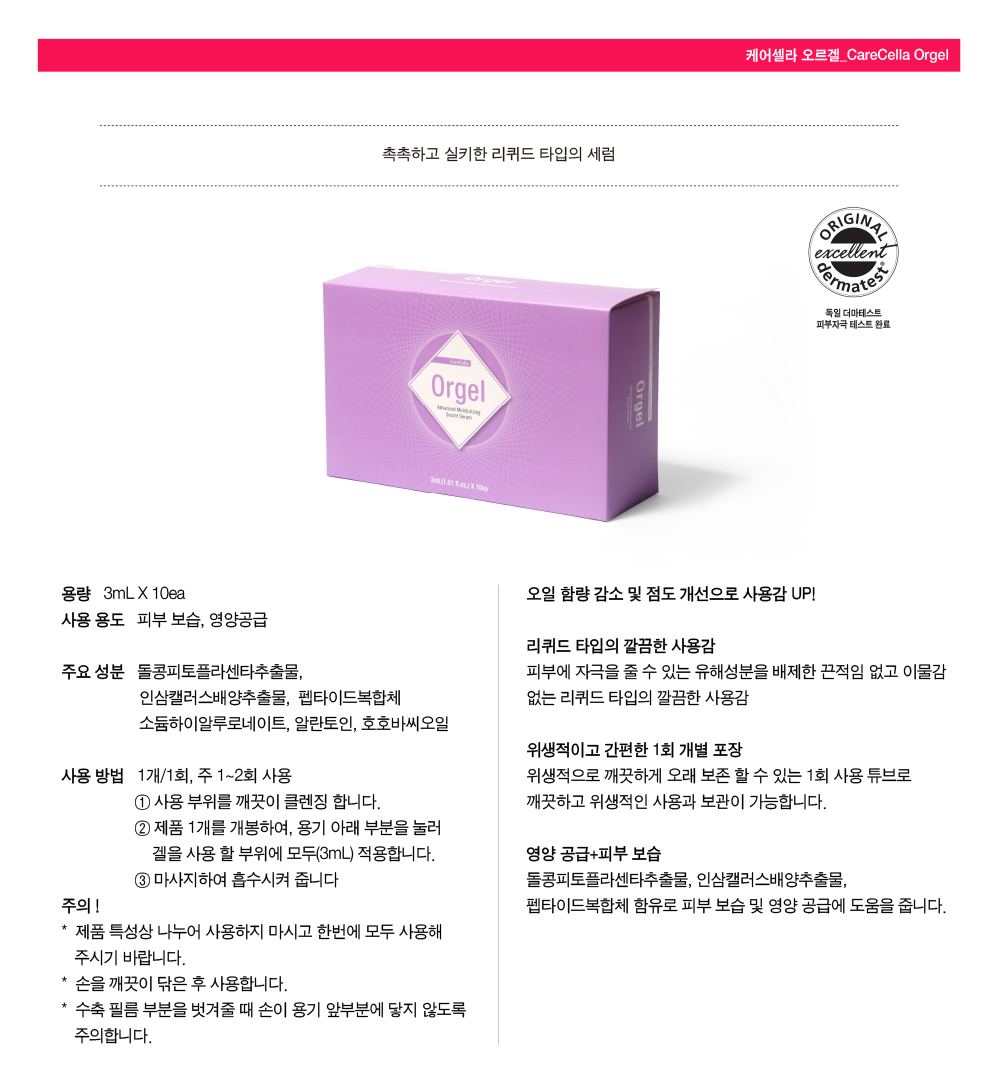 ìíì¤ëªì´ë¯¸ì§