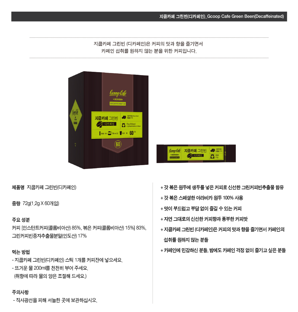 ìíì¤ëªì´ë¯¸ì§