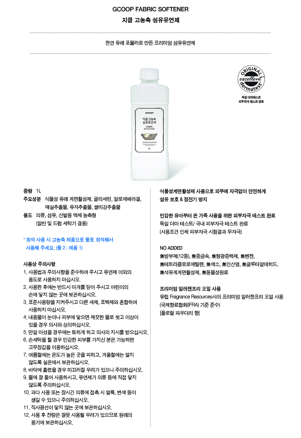 ìíì¤ëªì´ë¯¸ì§