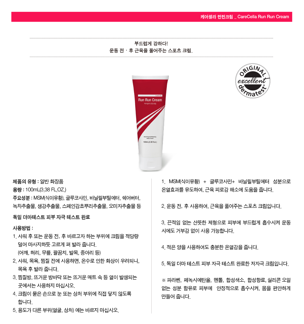 ìíì¤ëªì´ë¯¸ì§