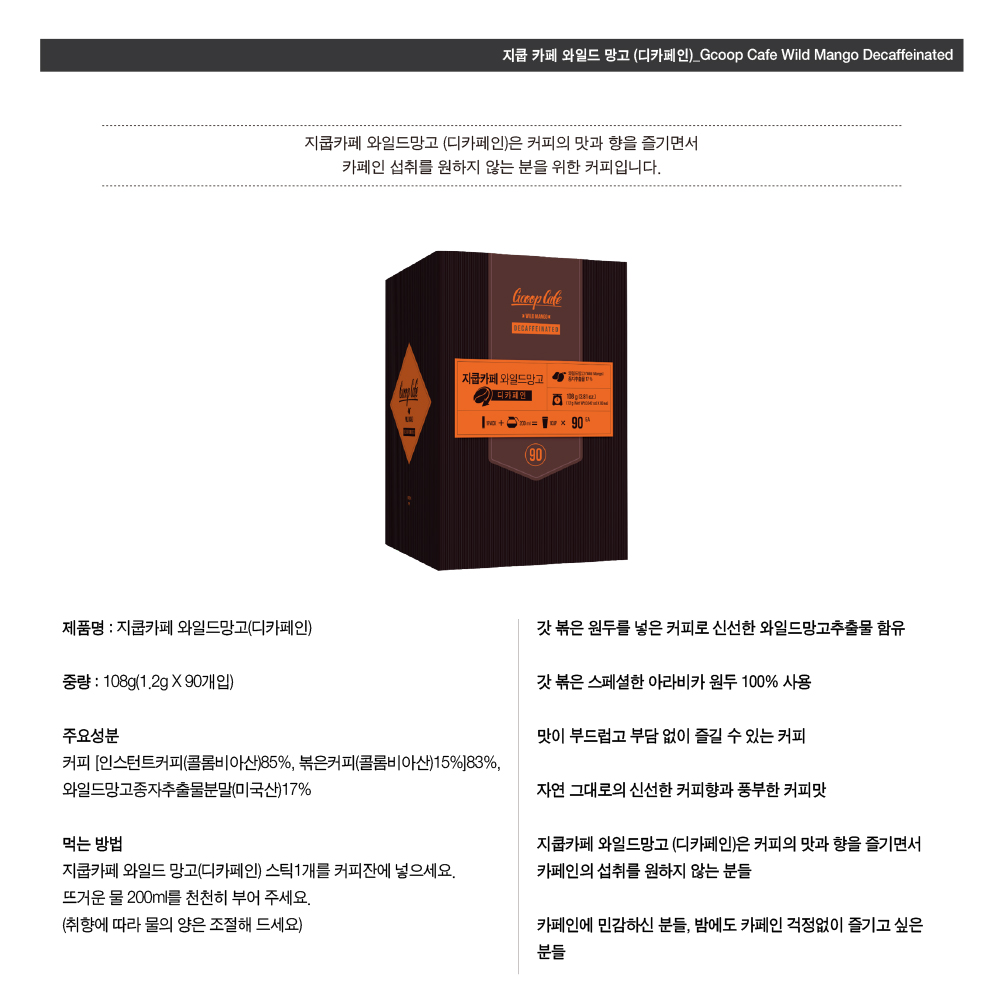 ìíì¤ëªì´ë¯¸ì§