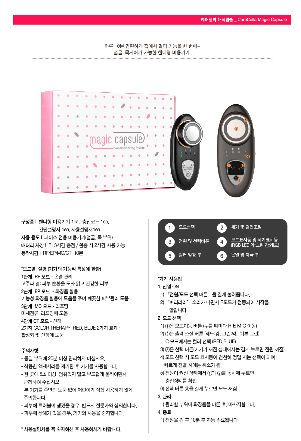 ìíì¤ëªì´ë¯¸ì§