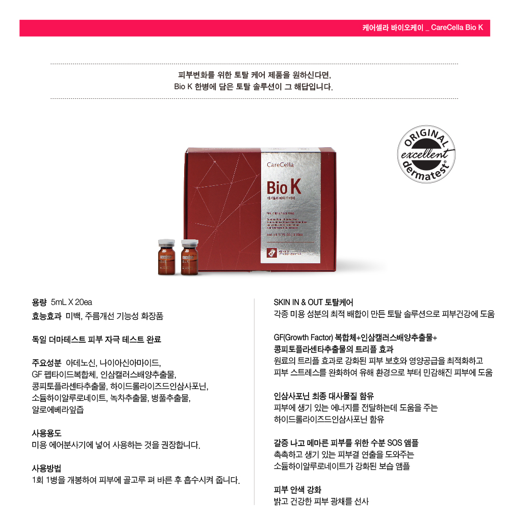 ìíì¤ëªì´ë¯¸ì§