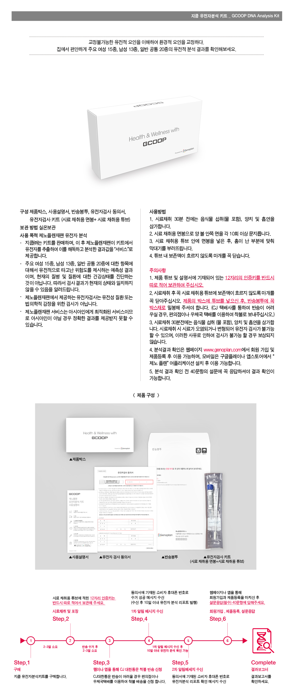 ìíì¤ëªì´ë¯¸ì§
