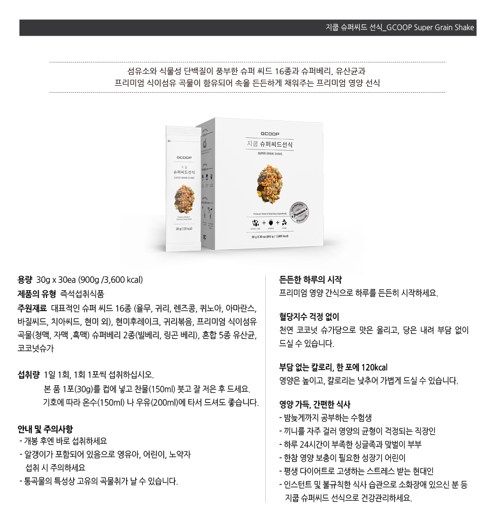 ìíì¤ëªì´ë¯¸ì§