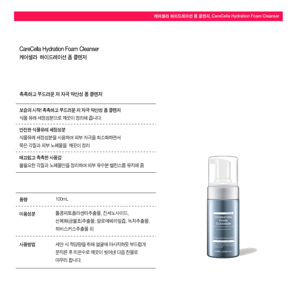 ìíì¤ëªì´ë¯¸ì§