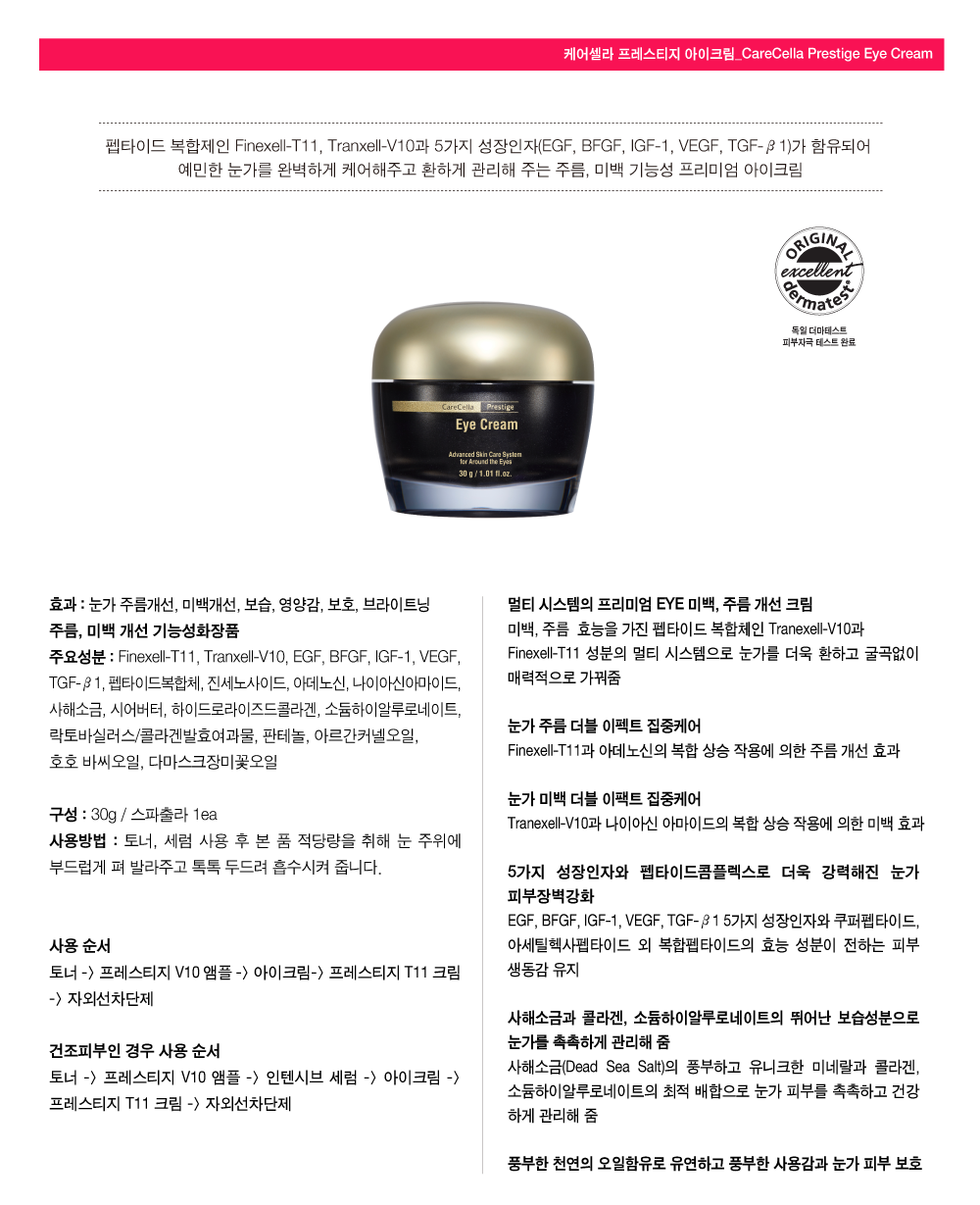 ìíì¤ëªì´ë¯¸ì§