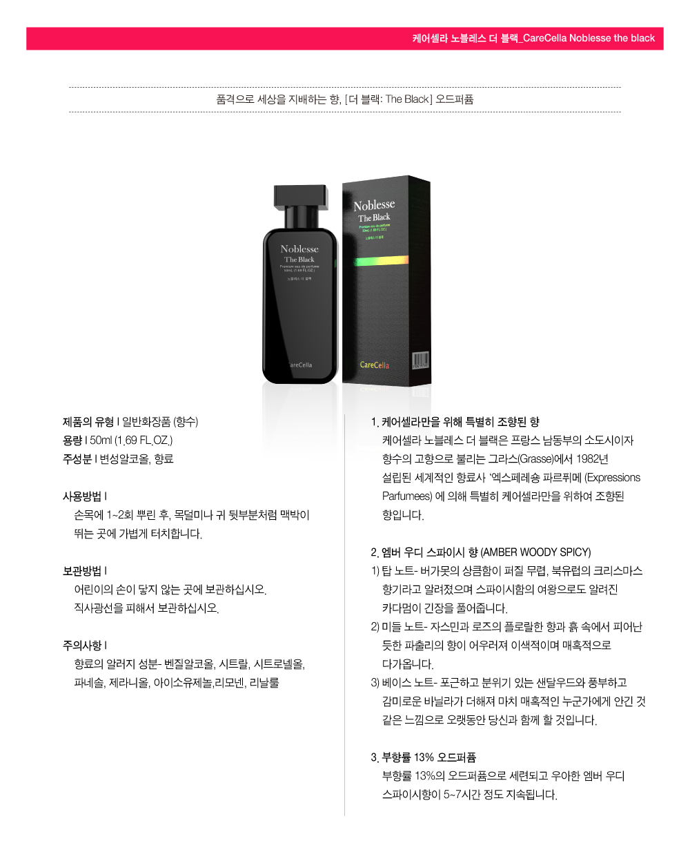 ìíì¤ëªì´ë¯¸ì§